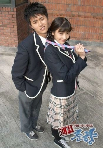 Восхитительная Чхун-хян () смотреть онлайн