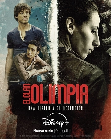 Клан Олимпия () смотреть онлайн